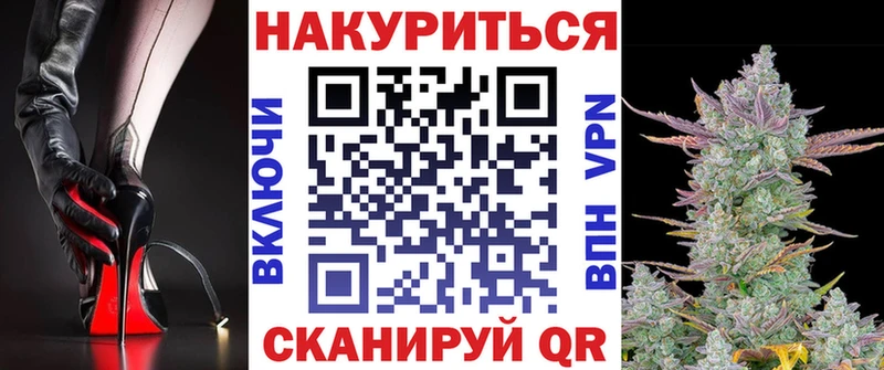 Как найти наркотики Калач Бошки Шишки МЕТАМФЕТАМИН Псилоцибиновые грибы Мефедрон Alpha PVP COCAIN
