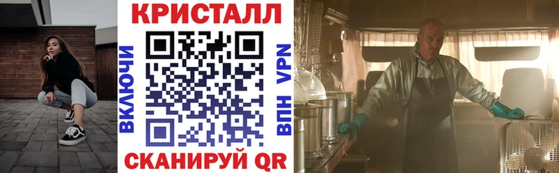продажа наркотиков  Калач  KRAKEN онион  сайты даркнета какой сайт  АМФЕТАМИН 98% 