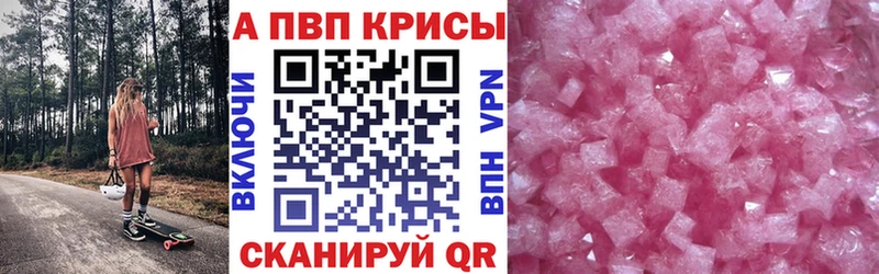 А ПВП VHQ  сколько стоит  omg маркетплейс  дарк нет формула  Калач 