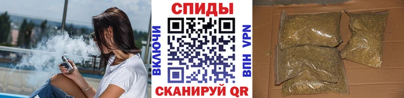 купить закладку  маркетплейс Telegram  Бутират бутик  Калач 
