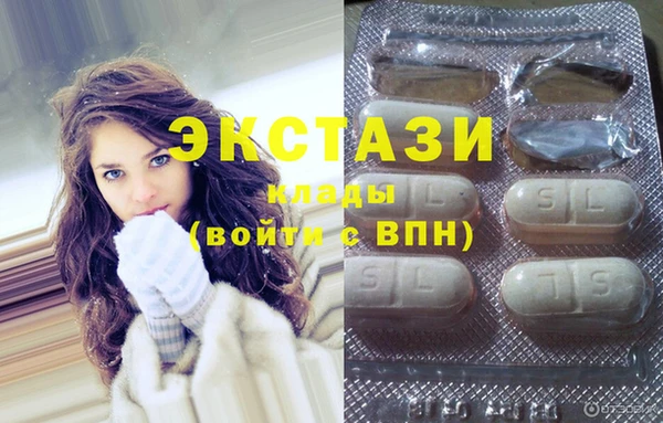 каннабис Каменка