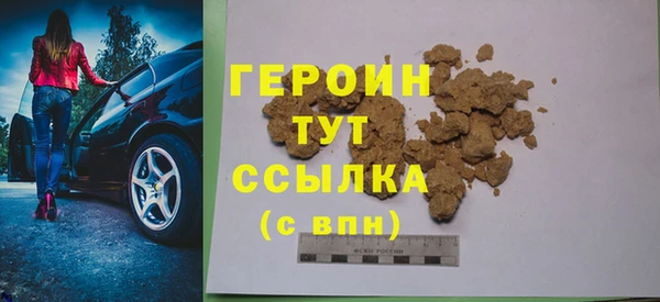каннабис Каменка