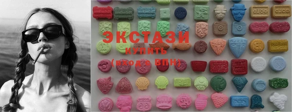 каннабис Каменка