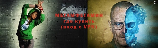 кокаин VHQ Инта