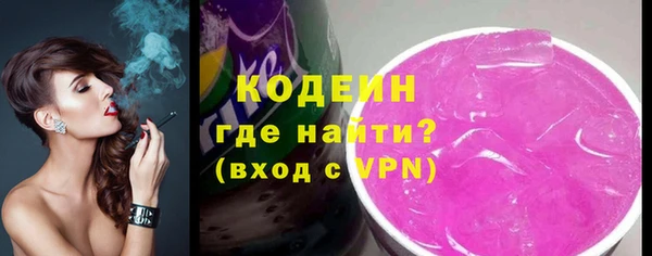 каннабис Каменка