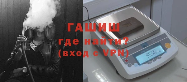 каннабис Каменка