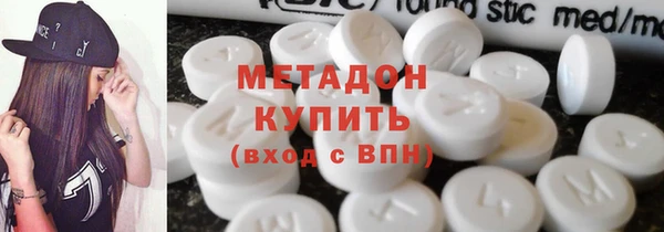 меф VHQ Инсар