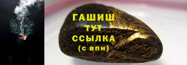 МДМА Иннополис