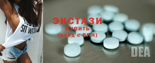 меф VHQ Инсар