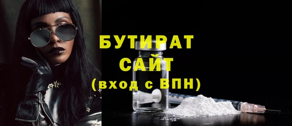 кокаин VHQ Инта