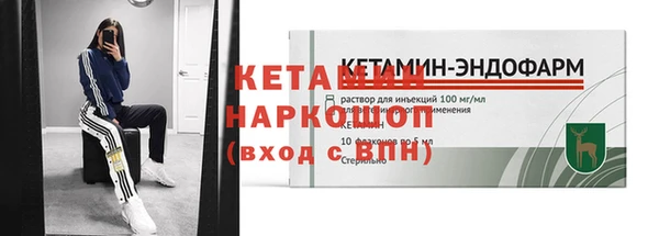 каннабис Каменка