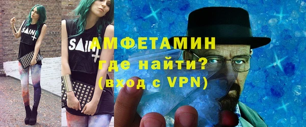 каннабис Каменка