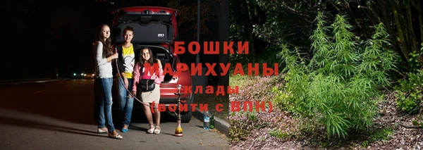 МДМА Иннополис