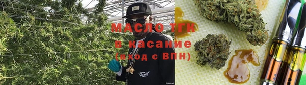 каннабис Каменка