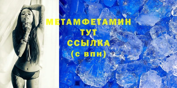 каннабис Каменка