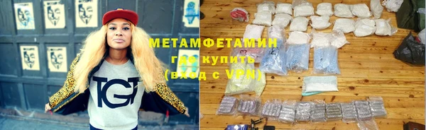 каннабис Каменка