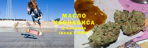 кокаин VHQ Инта