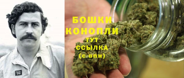 меф VHQ Инсар
