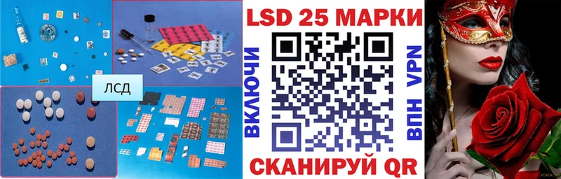 ЛСД экстази ecstasy  блэк спрут зеркало  даркнет какой сайт  Калач 